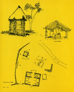 『メキシコ・スケッチ』丸善刊 『メキシコ・スケッチ』丸善刊